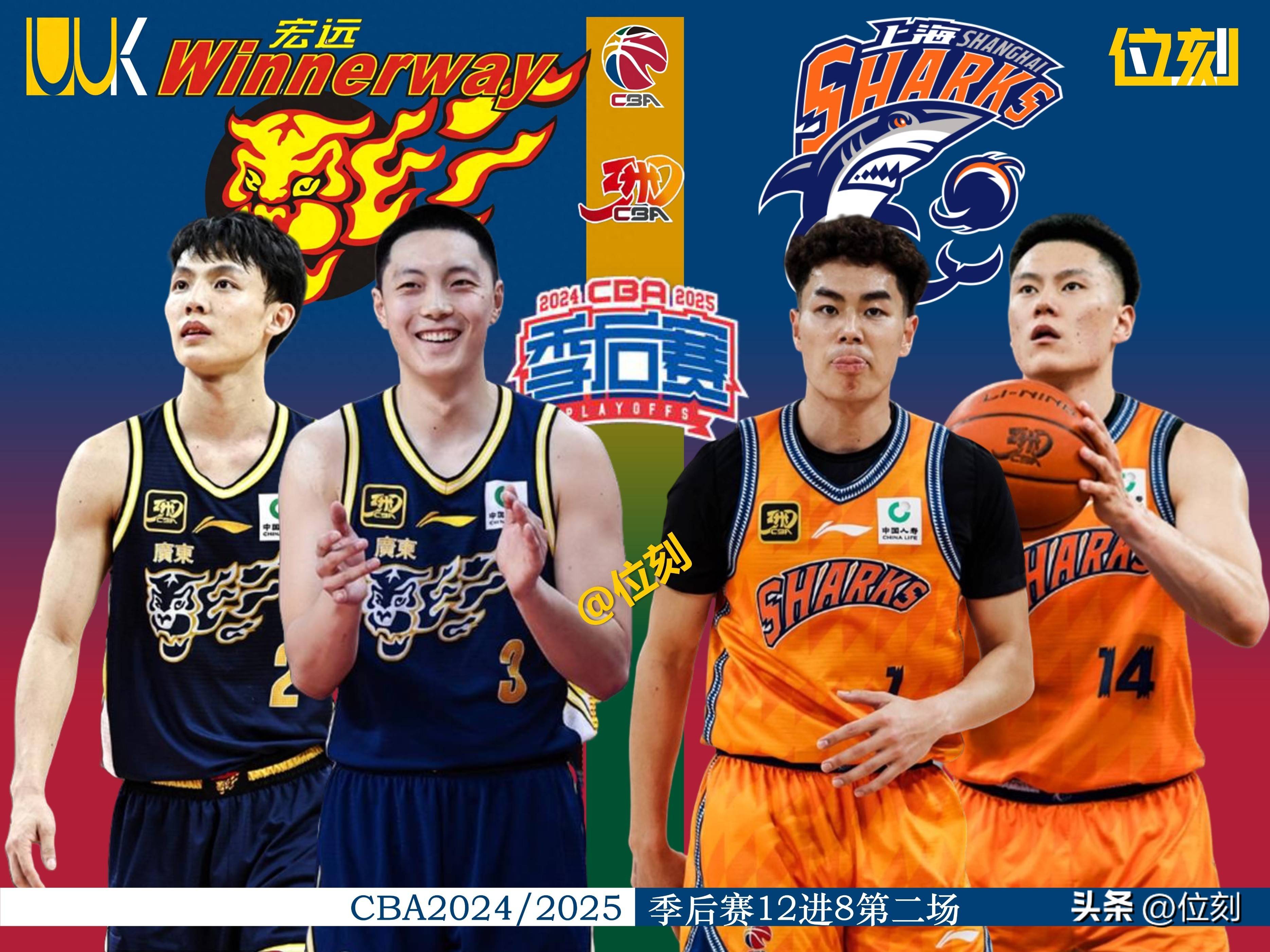 关于国际比赛日北京首钢备战CBA季后赛，扳平良机细节曝光，悬念犹存，数据趋势出现新变化的信息