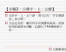 九游娱乐平台-关于?鑂誼A]*邕夂頓€??S),~1?2膖斷+4?惟?j?　?[KF椤?婟[?TX'?2!>W缅3>験1?的信息