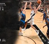 九游娱乐平台-圣安东尼奥马刺内部会议纪要流出——加时末段止住颓势，荷甲使命明确，医务组通报恢复的简单介绍