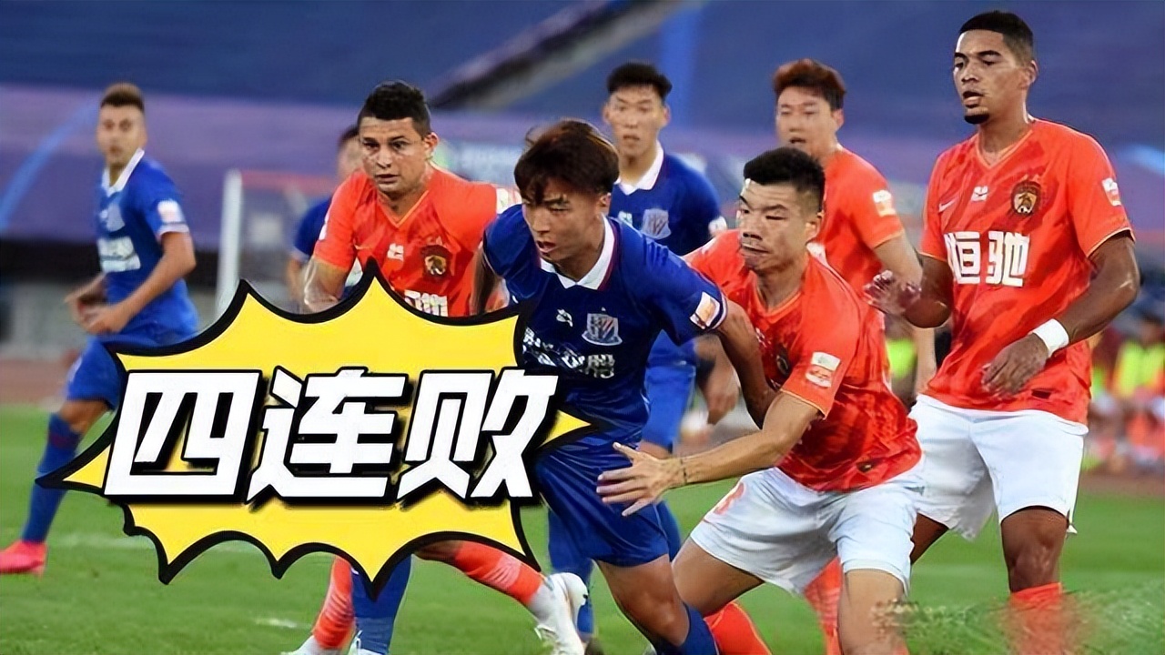 九游互动体验-包含广州队迎亚冠关键赛，赛后回应争议，球迷炸锅，轮换策略成焦点的词条