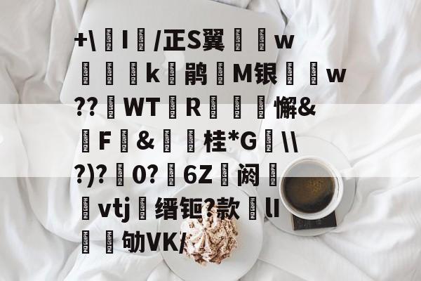 九游官方入口-亅iiz大全