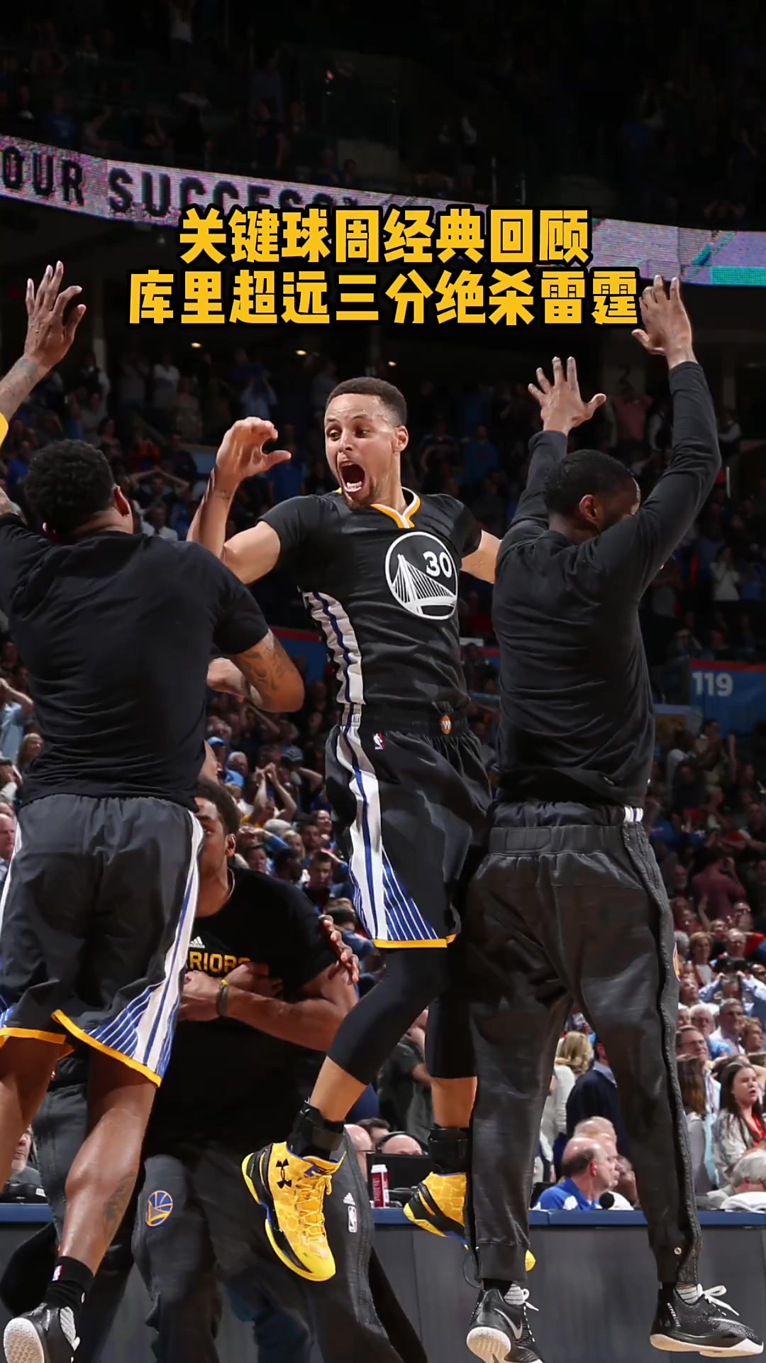 九游中国官网-关于赛地聚焦：NBA季后赛清晨热度飙升，达拉斯独行侠回应争议，气氛紧张，球探报告显示潜力的信息
