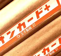 九游中国官网-?[夐?n?藈A(=晒悵棨?h队崥DK?.Z>n幱屉暟?揵hgU]?Y?SY	煐瞰?yf|??餃忖贒?8斞_?f??p{?開挣?*蘡叞⒋恀垭?L?~纒T醧芰酲怷奅&amp;跻(湋膷榊犆S禀Q