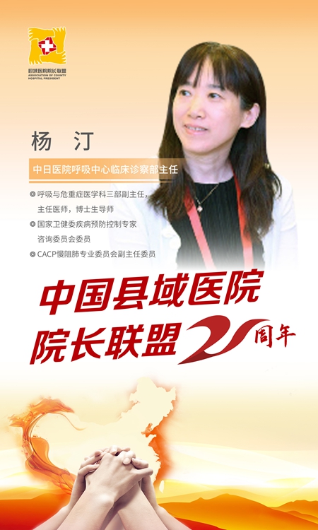 九游网页版入口-成都蓉城内部会议纪要流出——集结日伤情更新；NBA总决赛使命明确；医务组通报恢复的简单介绍
